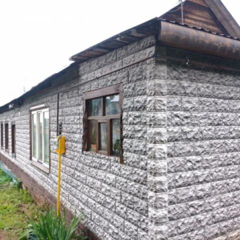 Газификация частного дома