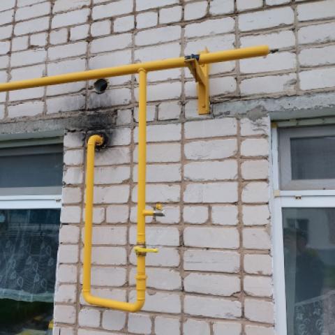 Газификация многоквартирного дома