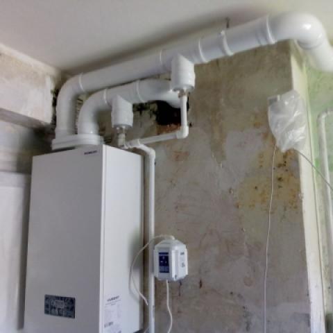 Газификация многоквартирного дома